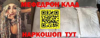 скорость Первоуральск