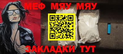 твердый Пенза