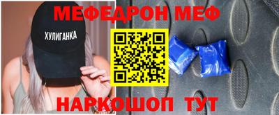 соль курить ск Пыть-Ях