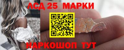 скорость Первоуральск