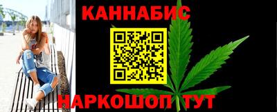 соль курить ск Партизанск