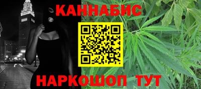 mdpv Пушкино