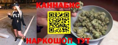 скорость Первоуральск