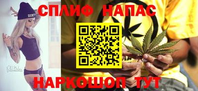 твердый Пенза