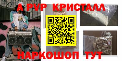 скорость Первоуральск