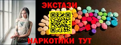 скорость Первоуральск