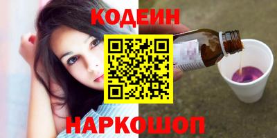 скорость Первоуральск