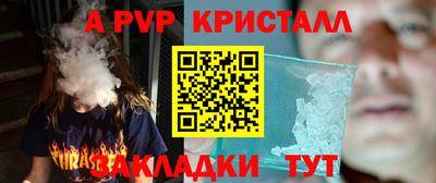 скорость Первоуральск