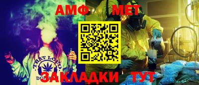 скорость Первоуральск
