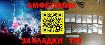 скорость Первоуральск
