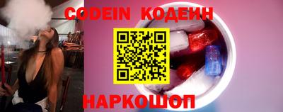 соль курить ск Партизанск
