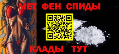 твердый Пенза