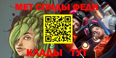 mdpv Пушкино