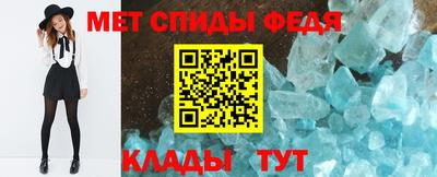 винт Пугачёв