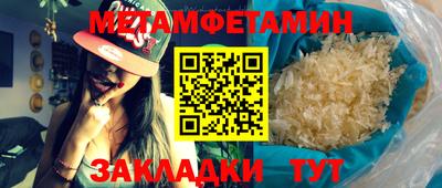 скорость Первоуральск