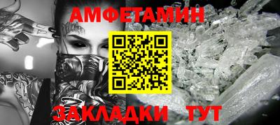 твердый Пенза