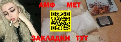 скорость Первоуральск