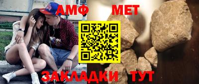 твердый Пенза