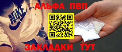 твердый Пенза