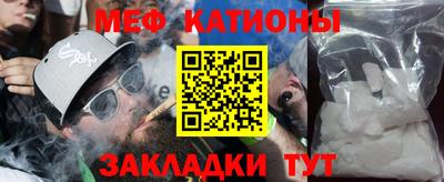mdpv Пушкино
