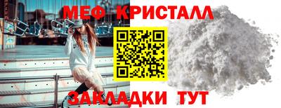 твердый Пенза