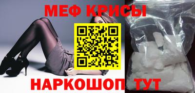 твердый Пенза