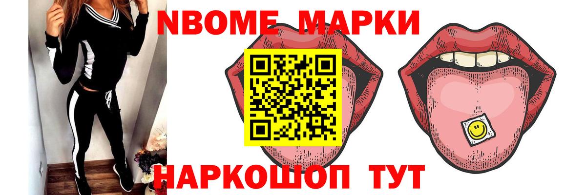 LSD-25 экстази ecstasy  Вход с VPN  LSD-25 экстази  ЛСД экстази ecstasy  Отрадное 